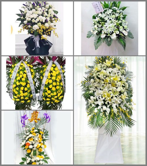 陕西榆林市神木县神木镇白事花篮预定