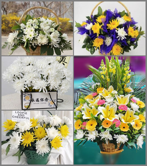 陕西榆林市神木县神木镇白事提篮配送